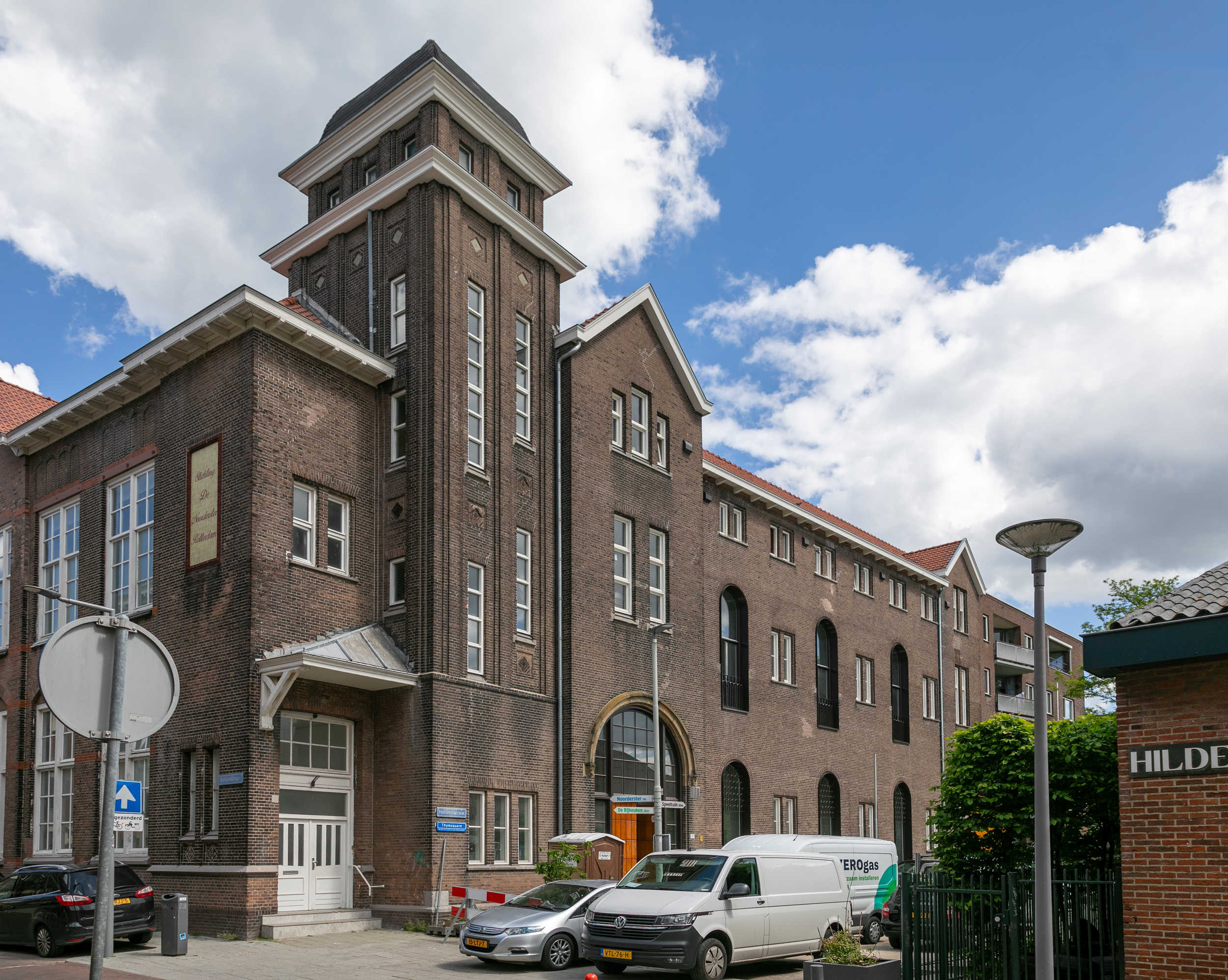 Hammerstraat1.jpg